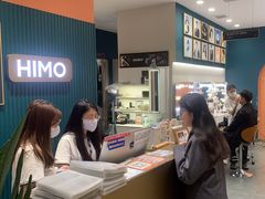 -海马体照相馆(烟台大悦城店)
