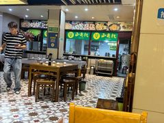 -西兰轩清真菜馆(北顺城街店)