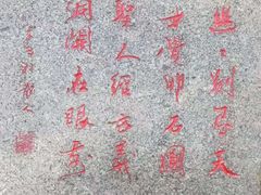 -黑龙江中医药大学