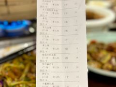-七菜馆·东北菜·蒸饺(文体路店)