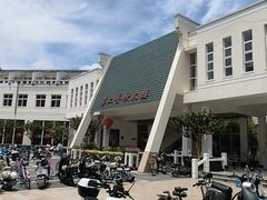 -交通大学（闵行校区）-第二餐饮大楼