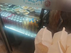 -鲜越鲜鱼粉(财富购物中心店)