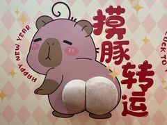 -LuOne凯德晶萃广场(徐家汇路店)