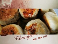 -长发西饼(临顿路店)