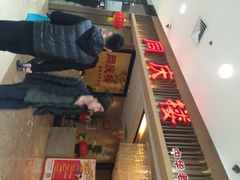 门面-同庆楼(滨湖万达广场店)