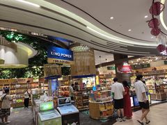 -王权免税店(廊曼机场店)