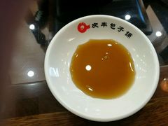 -庆丰包子铺(西单店)