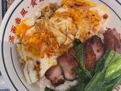 -文通冰室(北京路店)