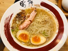-雷门拉面(龙湖成都金楠天街店)