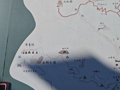-北京凤凰岭