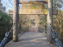 -敬亭山风景名胜区