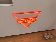 -Manner Coffee(港汇恒隆广场店)