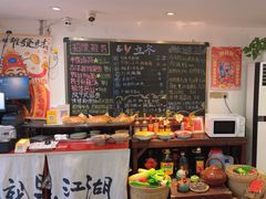 -刘师父老汉口江湖菜(蔡锷路店)