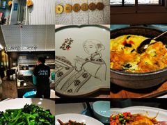 -刀板香·安徽菜(国购IFC店)