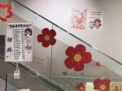 -小豆海棠(嘉兴路店)