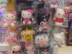 -新罗免税店
