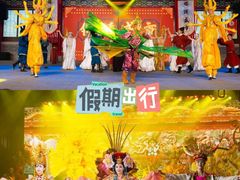 -深圳锦绣中华民俗村