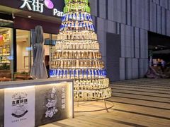 -木屋烧烤(龙湖天街店)