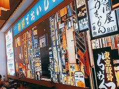 -大鲜生·亚洲菜融合小食堂