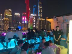 -外滩8号 whisky bar(金延大厦店)