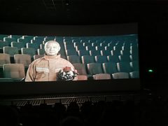 -SFC上影百联影城(八佰伴IMAX店)