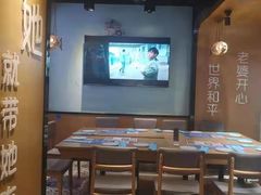 大堂-爱妻鱼•老体北重庆水煮鱼•川菜(白云路店)
