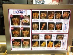 -千禧炸串(明瓦廊店)