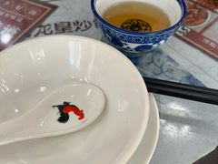 -阿殳菜馆·私厨(水围村店)