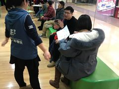 -英孚教育青少儿(宝龙中心)