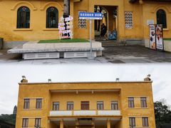 -梁启超故居纪念馆