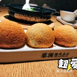 蔡瀾港式點心寶安壹方城店