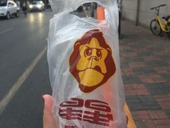 -星星奶冰·汤圆刨冰(甘肃路店)