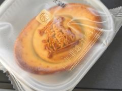 -祥禾饽饽铺·中式糕点(北京来福士店)