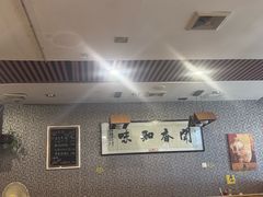 -丫丫汤膳打边炉(宏府408坊店)
