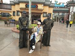 -济南方特东方神画