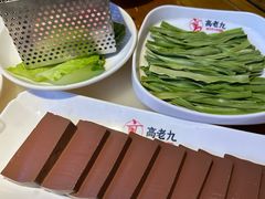 -重庆高老九火锅(虹桥天地店)