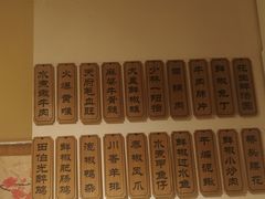 -思博半步颠小酒馆(梦时代店)