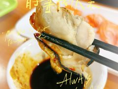 -养牛邓·潮汕牛肉海鲜自助火锅(广州店)