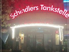 -申德勒加油站餐厅(三里屯北小街店)