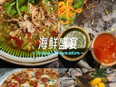 -普朗姆生蚝吧(原建国路店)