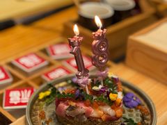 -小十Omakase(地王大厦店)