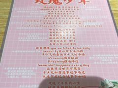 -好玩工厂密室·鹅鸭杀·桌游拼豆电玩