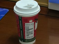 -星巴克(温州瑞安吾悦广场店)