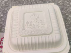 -小杨生煎(湟普汇店)