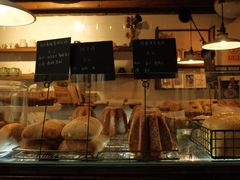 面包甜点陈列柜-仙峰天然面包(迎宾路店)