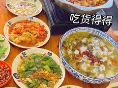 -江湖万州烤鱼(王子美食城)