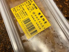 -龙华素斋(龙华路店)