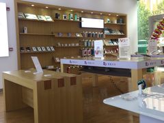 -中国电信(人民路营业厅)