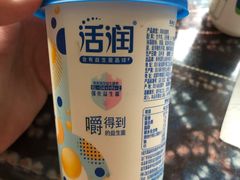 -盒马鲜生(莱蒙都会店)