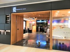 -覔书店(壹方城店)